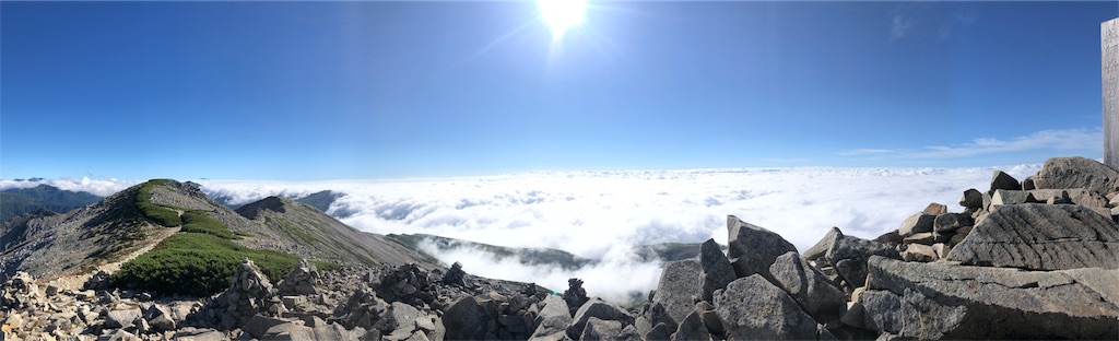 f:id:eie0x0:20190921121623j:image f:id:eie0x0:20190921121623j:image