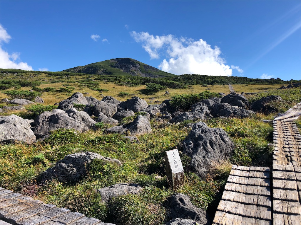 f:id:eie0x0:20190921192714j:image f:id:eie0x0:20190921192714j:image