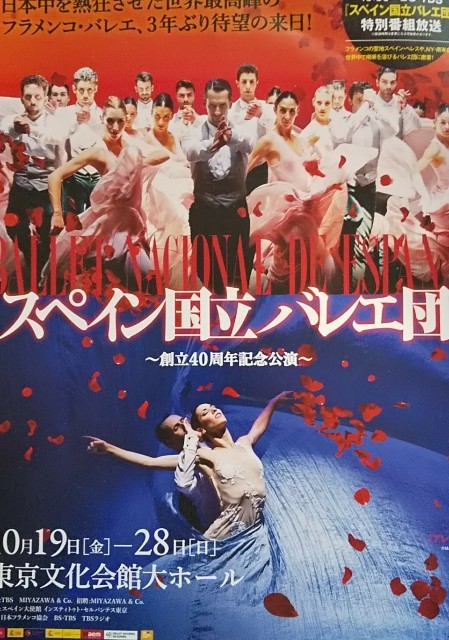 f:id:eiei32:20190316163828j:image