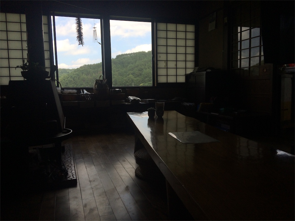 f:id:eieiooo:20160814064806j:image f:id:eieiooo:20160814064806j:image