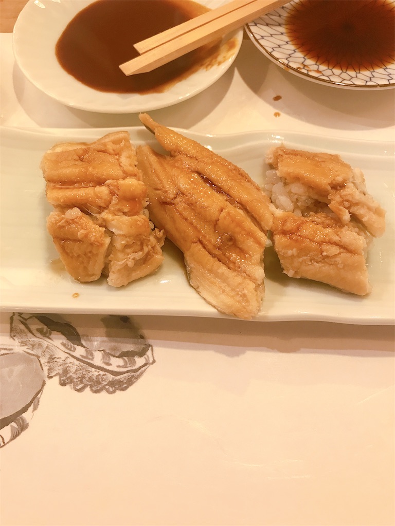 f:id:eieiou55:20211007130701j:image