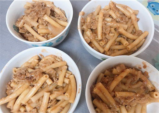 f:id:eieiou55:20211030185607j:image