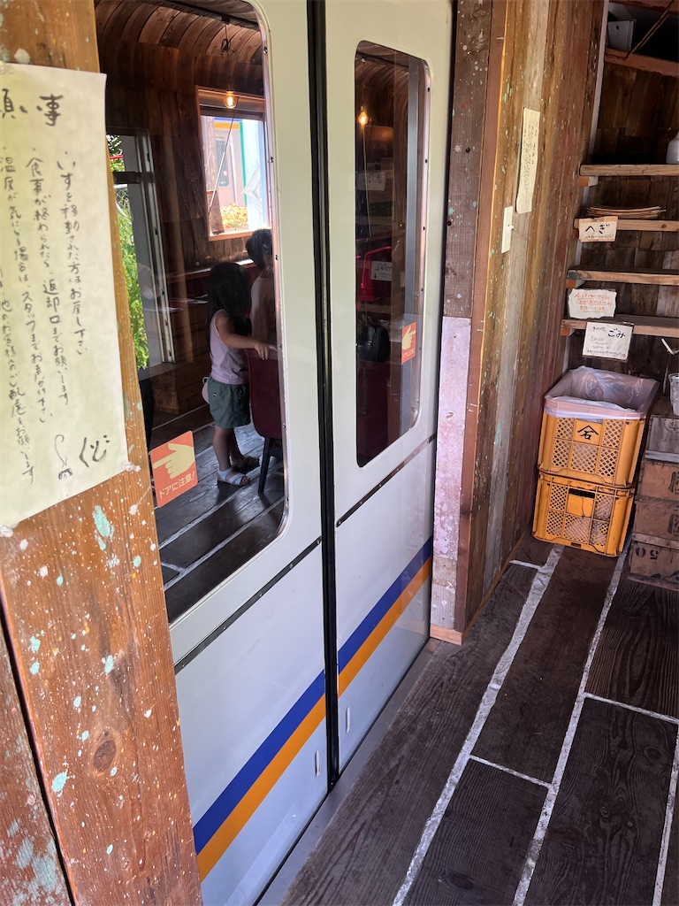 f:id:eieiou55:20220807171734j:image f:id:eieiou55:20220807171734j:image