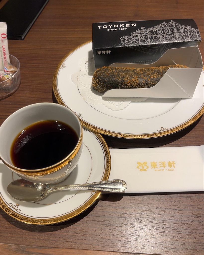 f:id:eieiou55:20221024210028j:image