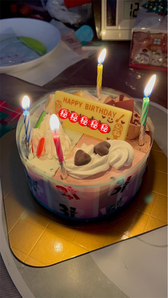 f:id:eieiou55:20240103124320j:image f:id:eieiou55:20240103124320j:image