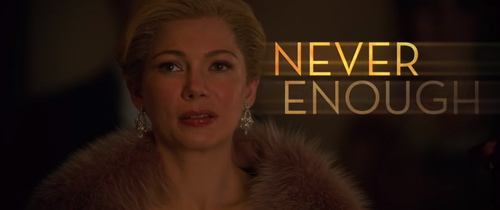 映画 グレイテスト ショーマン Never Enoughに見る映画の価値 和訳あり 映画ブログ 鑑賞記録 映画 グレイテスト ショーマン Never Enoughに見る映画の価値 和訳あり 映画ブログ 鑑賞記録