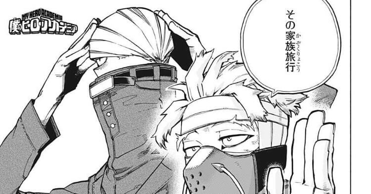 僕のヒーローアカデミア 303話 トップ3 の感想 考察まとめ ヒロアカ 漫画考察ブログ シンドーログ 僕のヒーローアカデミア 303話 トップ3 の感想 考察まとめ ヒロアカ 漫画考察ブログ シンドーログ