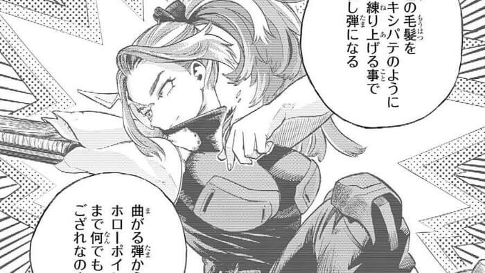 僕のヒーローアカデミア 312話 刺客 の感想 考察まとめ デクvsレディ ナガン ヒロアカ 漫画考察ブログ シンドーログ 僕のヒーローアカデミア 312話 刺客 の感想 考察まとめ デクvsレディ ナガン ヒロアカ 漫画考察ブログ シンドーログ