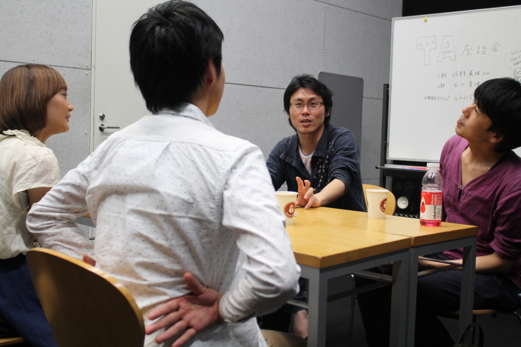 f:id:eigabigakkou:20160627222927j:plain