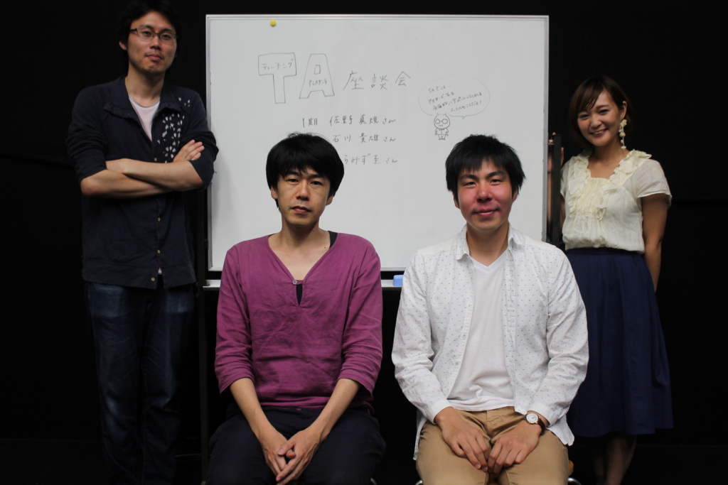 f:id:eigabigakkou:20160627223556j:plain