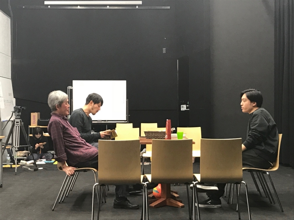 f:id:eigabigakkou:20180220200416j:plain