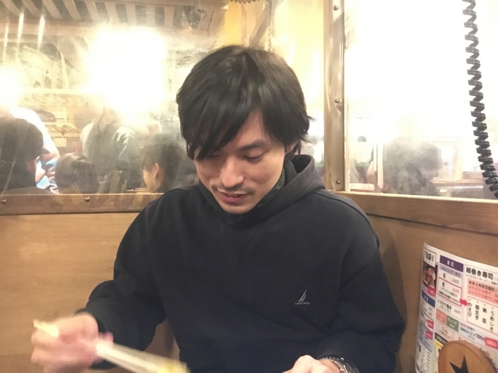 f:id:eigabigakkou:20180220201840j:plain