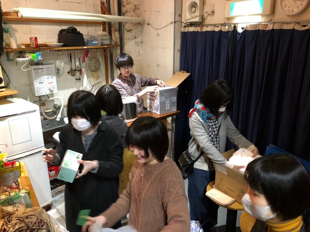 f:id:eigabigakkou:20190227141417j:plain