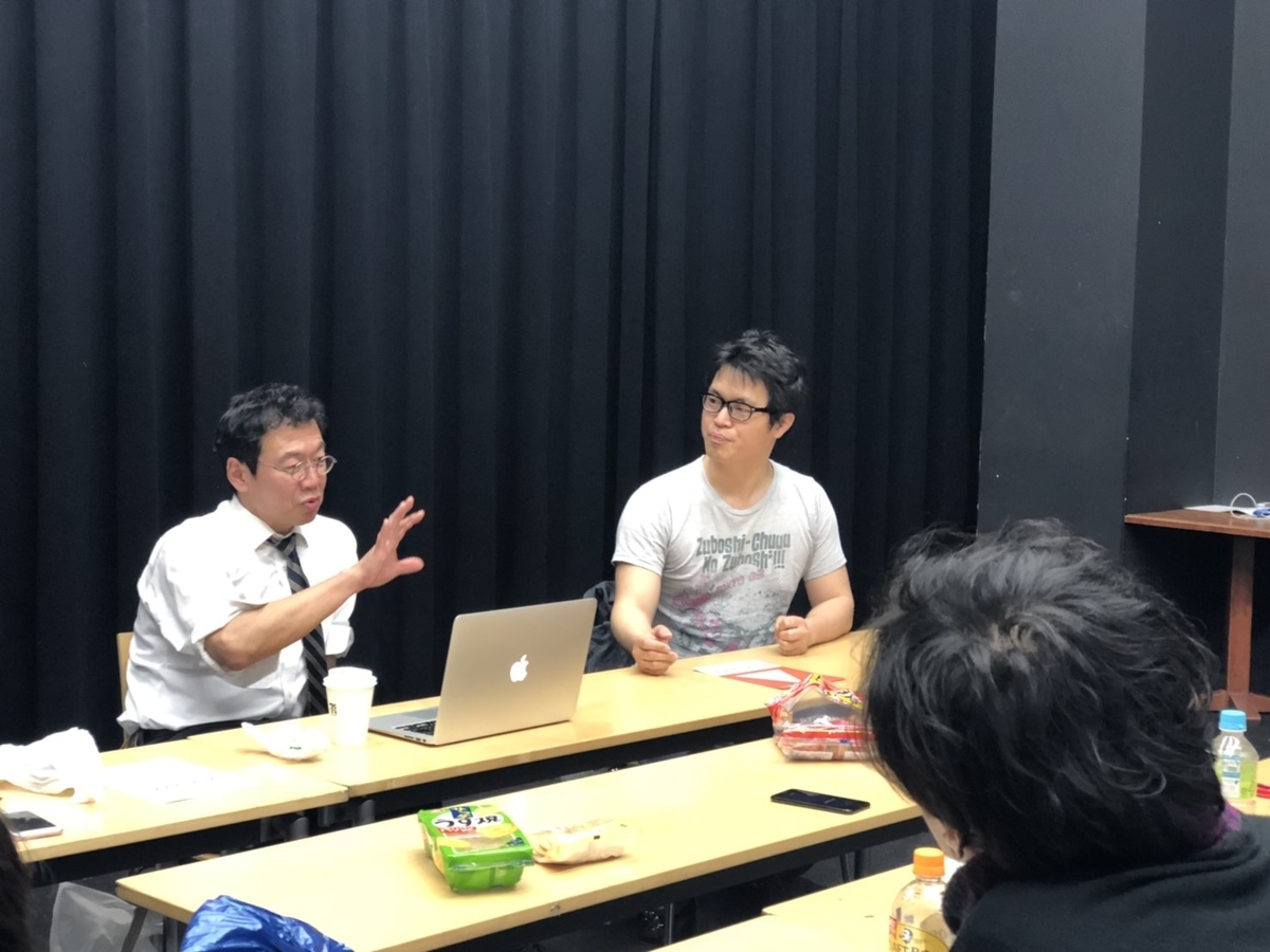 f:id:eigabigakkou:20190402193054j:plain f:id:eigabigakkou:20190402193054j:plain