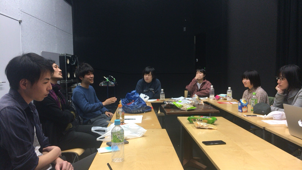 f:id:eigabigakkou:20190402193119p:plain f:id:eigabigakkou:20190402193119p:plain