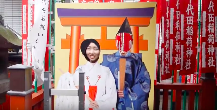 f:id:eigabigakkou:20200213013858p:plain