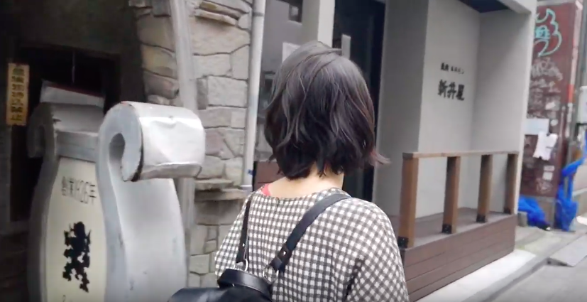 f:id:eigabigakkou:20200213152911p:plain