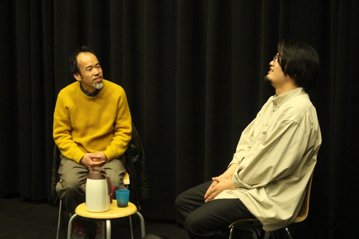 f:id:eigabigakkou:20200309144047j:plain