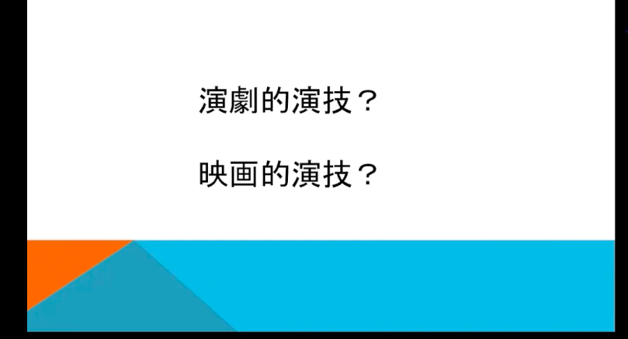 f:id:eigabigakkou:20201127173927p:plain