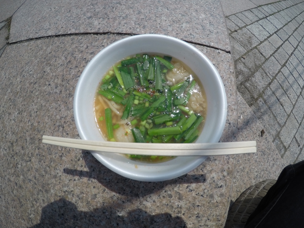 f:id:eigaburogu:20170320124027j:plain f:id:eigaburogu:20170320124027j:plain