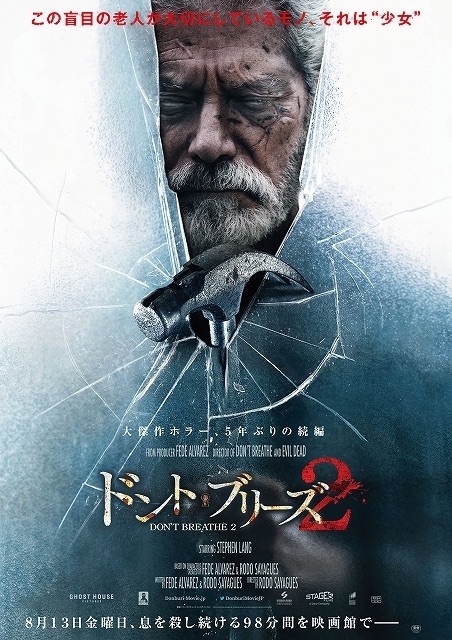 f:id:eigagekijyo:20210819030707j:image f:id:eigagekijyo:20210819030707j:image