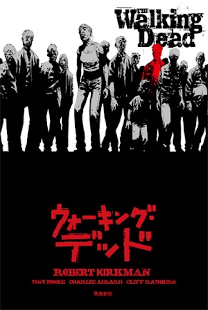 f:id:eigakozou:20170929042204j:image f:id:eigakozou:20170929042204j:image