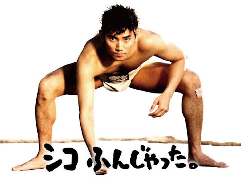 f:id:eigamirumiru:20220309130837j:image