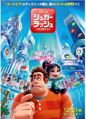 最高ディズニー 小 ネタ ディズニー画像のすべて