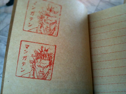 f:id:eight-design:20100503224442j:image