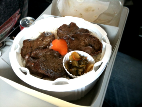 f:id:eight-design:20100503224957j:image