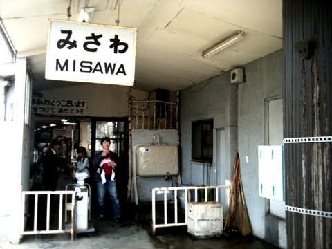 f:id:eight-design:20100504220942j:image