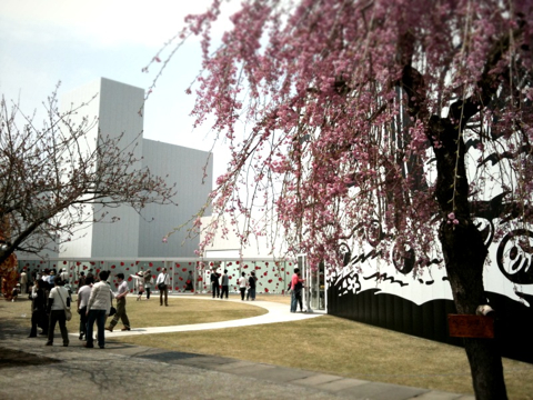 f:id:eight-design:20100504221447j:image