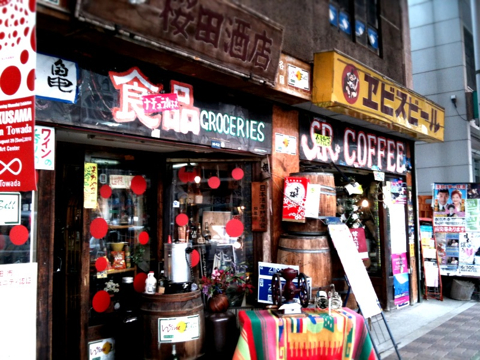 f:id:eight-design:20100504221619j:image