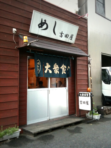 20100717124838