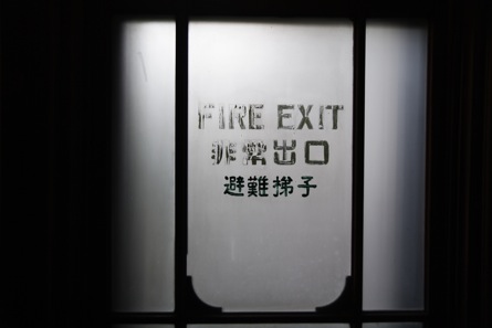 f:id:eight-design:20110502083108j:image