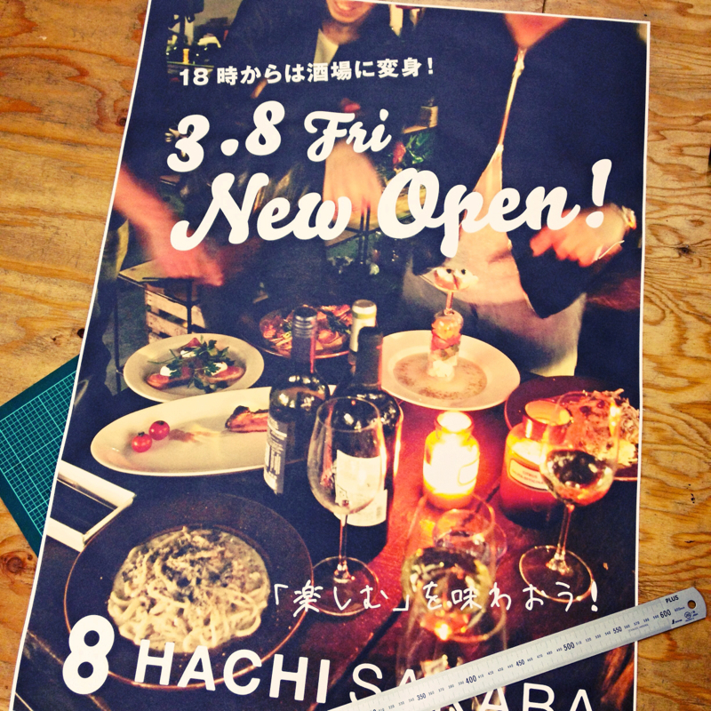 20130208221828