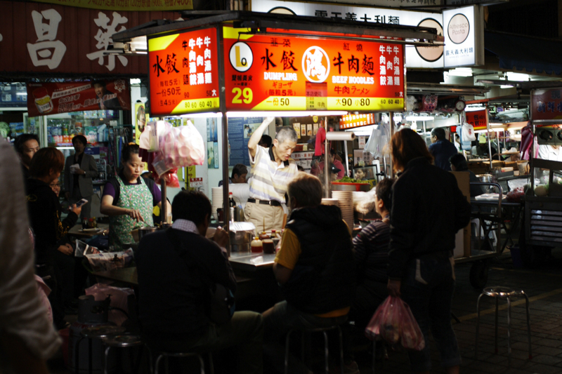 f:id:eight-design:20130503235148j:image