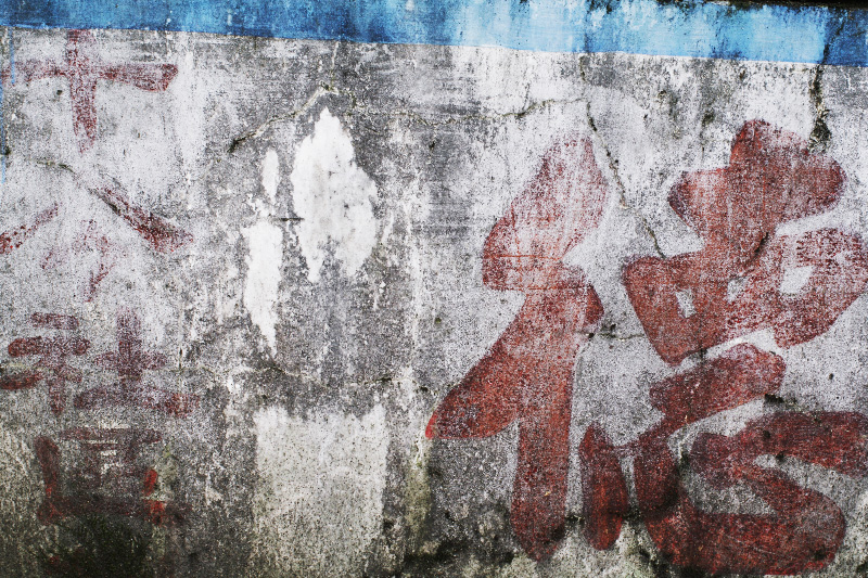 f:id:eight-design:20130505224648j:image