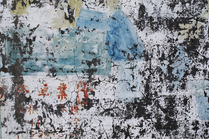 f:id:eight-design:20130505224649j:image