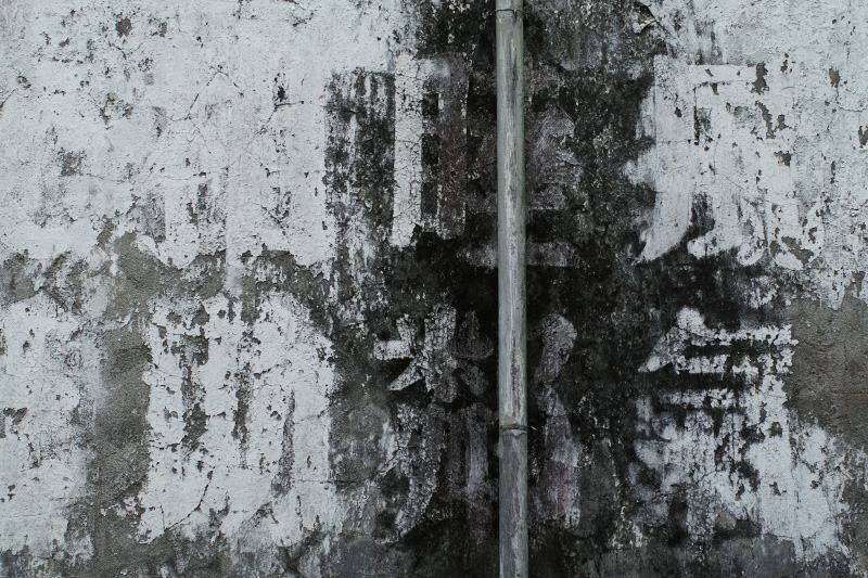f:id:eight-design:20130505224654j:image