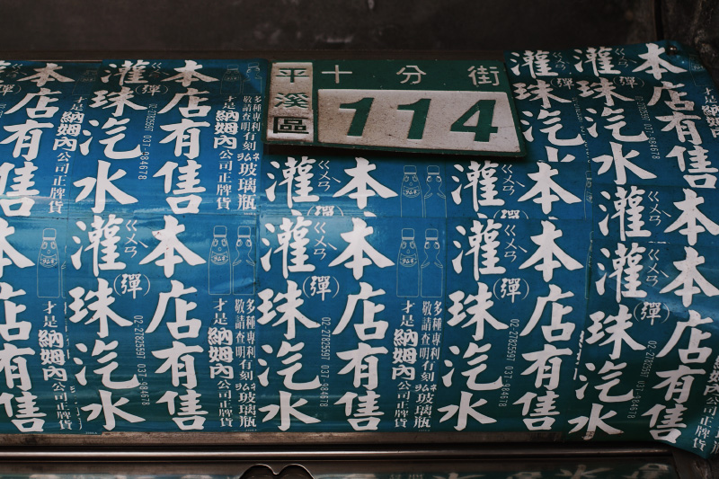 f:id:eight-design:20130505224656j:image