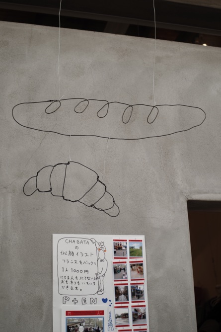 20131013221139