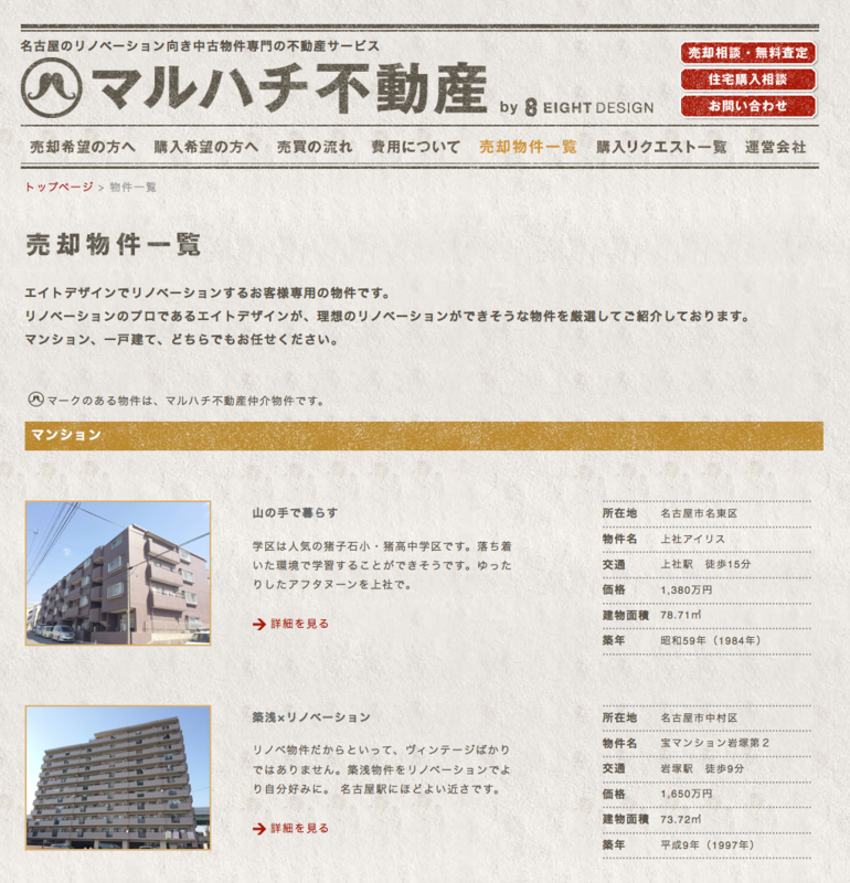 20140426075834