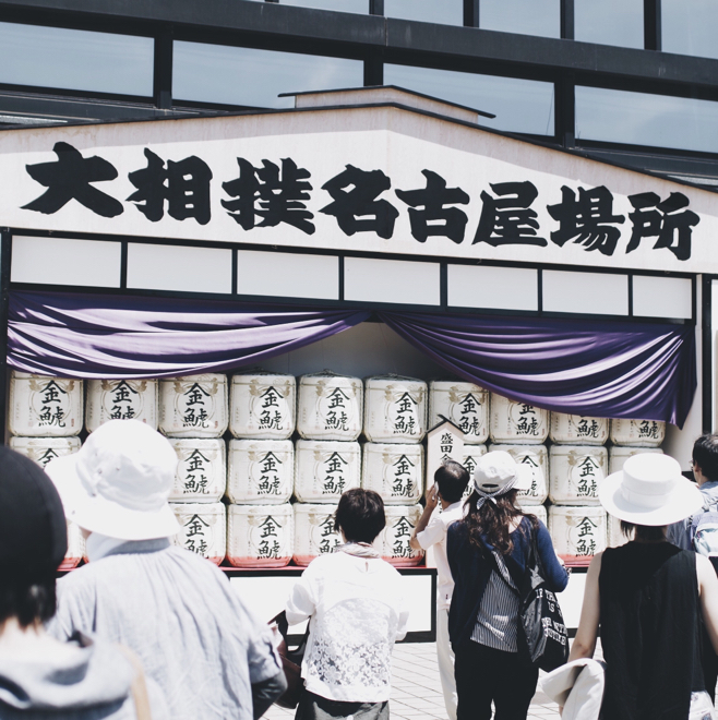 f:id:eight-design:20150725224252j:image