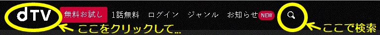 f:id:eight88hiro:20200405170423j:plain
