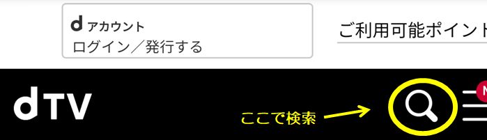 f:id:eight88hiro:20200405175101j:plain