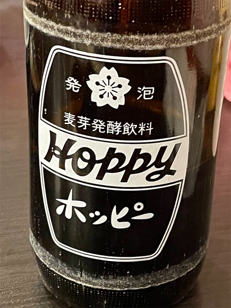 f:id:eight8eight_888:20230421144953j:image