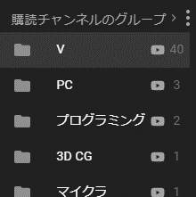 f:id:eight8tech:20210815144603p:plain