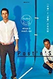 別冊ele-king ポストロック・バトルフィールド 「以後」と「音響」の文化誌~A Culture Book for Post'n'Sound (ele-king books) 別冊ele-king ポストロック・バトルフィールド 「以後」と「音響」の文化誌~A Culture Book for Post'n'Sound (ele-king books)