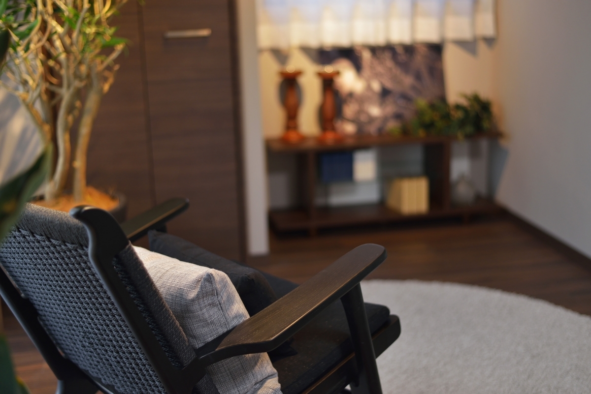 f:id:eightbalance:20211004102035j:plain